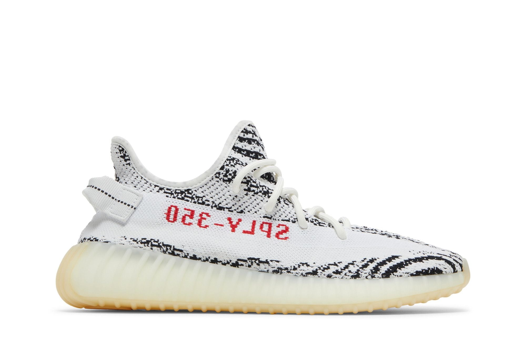 Adidas Yeezy Boost 350 V2 Zebra – Fishem