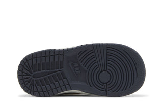 Dunk Low SE Copper Swoosh (TD)