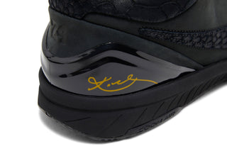 Nike Kobe 4 Protro Gift of Mamba