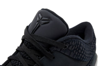 Nike Kobe 4 Protro Gift of Mamba