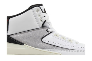 Jordan 2 Retro Python (GS)