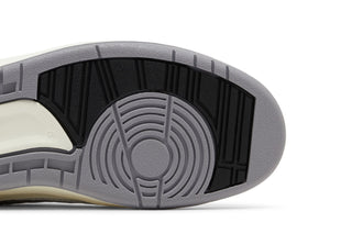 Jordan 2 Retro Python (GS)