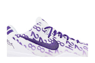 Nike Kobe 8 Protro Court Purple (GS)