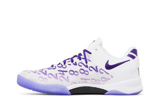 Nike Kobe 8 Protro Court Purple (GS)