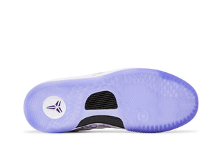 Nike Kobe 8 Protro Court Purple (GS)