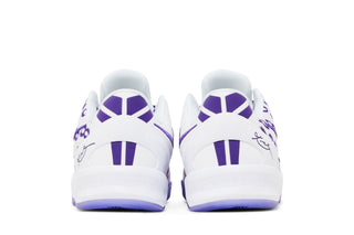 Nike Kobe 8 Protro Court Purple (GS)