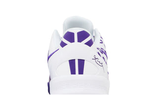 Nike Kobe 8 Protro Court Purple (GS)
