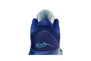 Nike Kobe 5 X-Ray (GS)