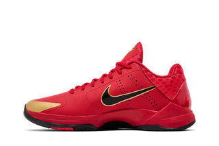 Nike Kobe 5 Protro Year of the Mamba University Red