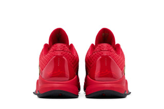 Nike Kobe 5 Protro Year of the Mamba University Red