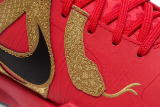 Nike Kobe 5 Protro Year of the Mamba University Red