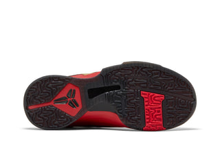 Nike Kobe 5 Year of the Mamba University Red (GS)