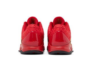 Nike Kobe 5 Year of the Mamba University Red (GS)