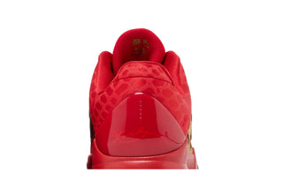 Nike Kobe 5 Year of the Mamba University Red (GS)