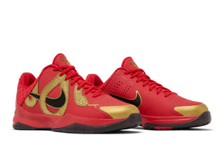 Nike Kobe 5 Year of the Mamba University Red (GS)