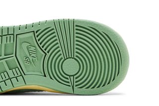 Nike SB Dunk Low Verdy Visty (TD)