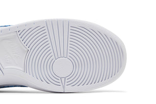 SB Dunk Low Pro Nicole Hause