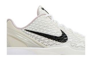 Nike Kobe 6 Sail All-Star (GS)