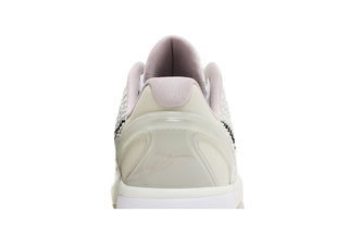 Nike Kobe 6 Sail All-Star (GS)