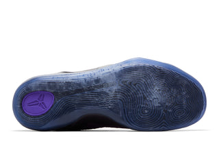 Nike Kobe 9 Elite Low Protro Michael Jackson Moonwalker (2025)