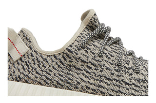Adidas Yeezy Boost 350 Turtledove (2022)
