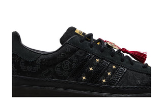 Adidas Superstar CLOT By Edison Chen Chinese New Year