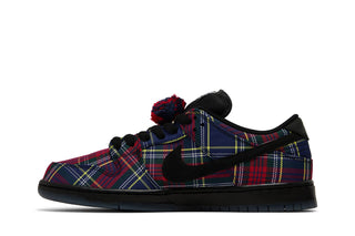 Nike SB Dunk Low Nardwuar