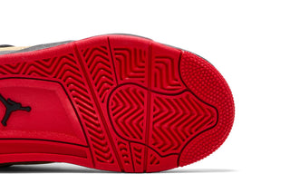 Jordan 4 Retro Pizza (PS)