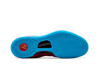 Nike Kobe 8 Protro Year of the Horse (2026)