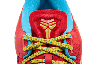 Nike Kobe 8 Protro Year of the Horse (2026)