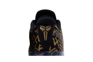Nike Kobe 11 Protro Mamba Day