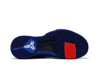 Nike Kobe 5 Protro Dodgers