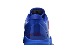 Nike Kobe 5 Protro Dodgers