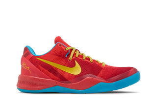 Nike Kobe 8 Year of the Horse (2026) (GS)