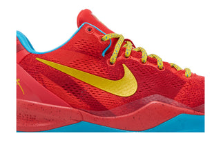 Nike Kobe 8 Year of the Horse (2026) (GS)