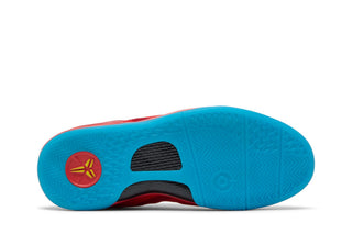 Nike Kobe 8 Year of the Horse (2026) (GS)