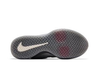 Nike Zoom LeBron NXXT Gen Future JuJu Watkins Silver Lining