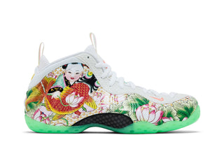 Nike Air Foamposite One Tianjin 2.0
