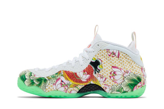 Nike Air Foamposite One Tianjin 2.0