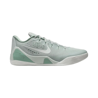 Nike Kobe 9 EM Low Protro Light Silver Steam