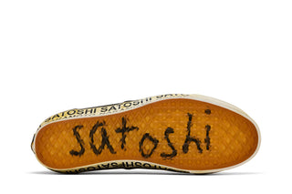 Vans OTW Era 95 Satoshi Nakamoto Round Lucky Charm