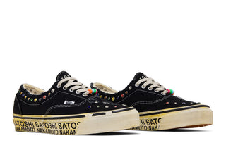 Vans OTW Era 95 Satoshi Nakamoto Round Lucky Charm