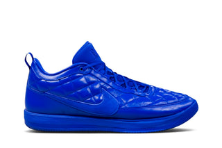 Nike Book 2 Just Book