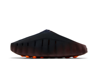 Nike Mind 001 Flyknit Slide Bronze Eclipse Total Orange