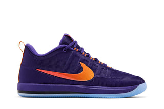 Nike Book 2 Sunburst