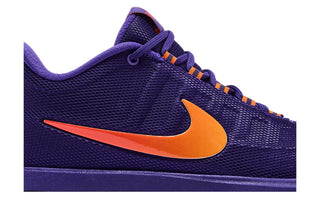 Nike Book 2 Sunburst