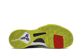 Nike Kobe 5 Protro Chaos