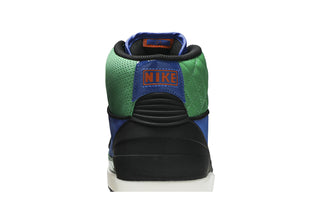 Jordan 2 Retro Multi-Color