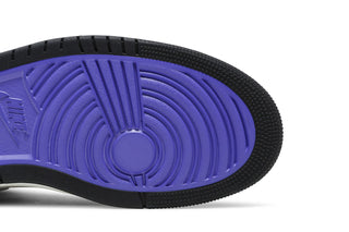 Jordan 1 High Zoom Air CMFT PSG Paris Saint-Germain