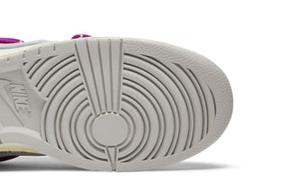 Dunk Low Off-White Lot 45